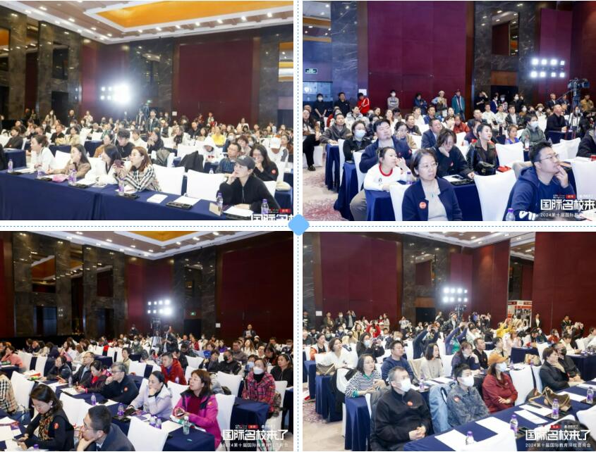 业内教育大咖、各名校校长将在演讲厅轮番上场发表主题演讲