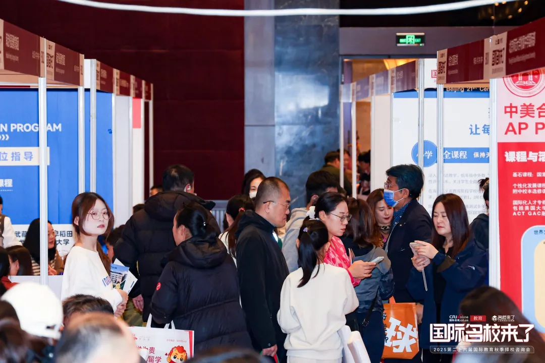 往届展会现场（图 6）