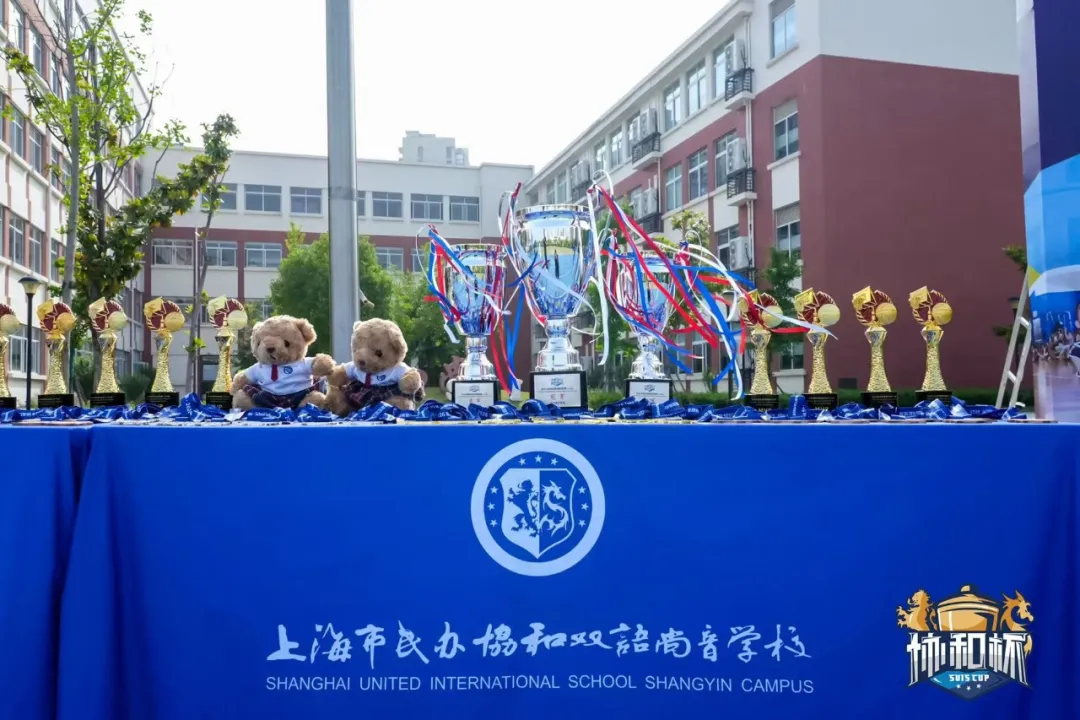 比赛当天,协和尚音浦江校区彩旗飘扬、人声鼎沸