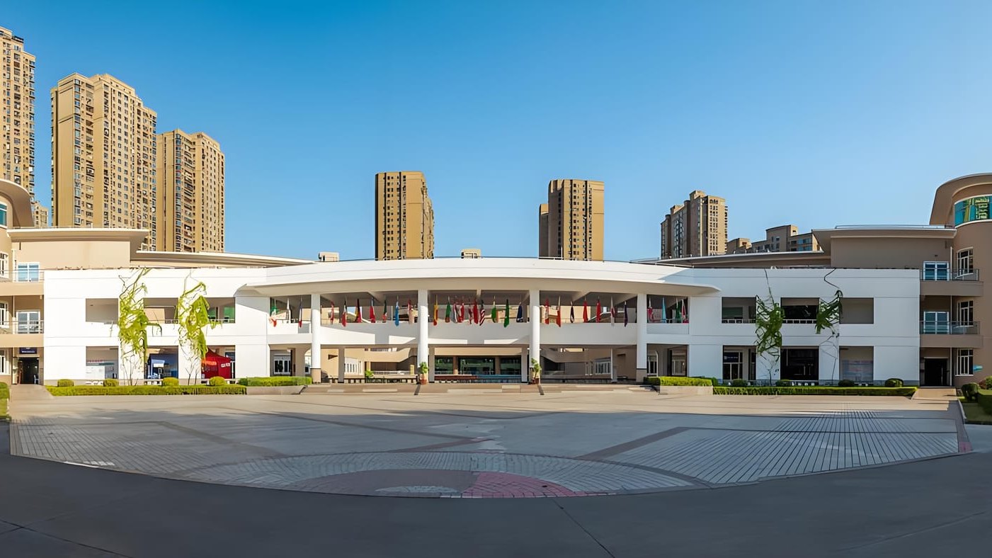 超全揭秘！厦门国际学校入学条件大公开，家长必看 ！
