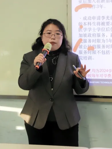 北外ICC学子自入学之日起便接受专业规划师的一对一升学指导(图 4)