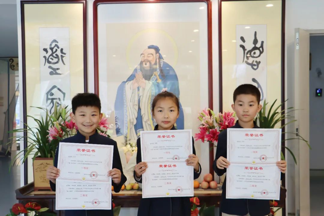 我校学生在北京市第六、七届 金太阳杯 小学生英语同步学配音活动中(图 2)