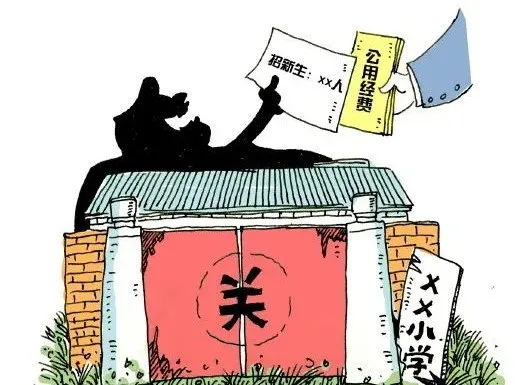 03.背后原因探析