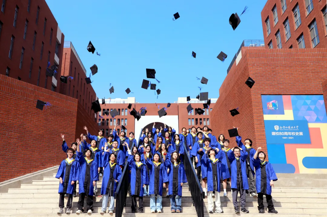 自2020年至2024年,北京外国语大学国际课程中心的全部毕业生