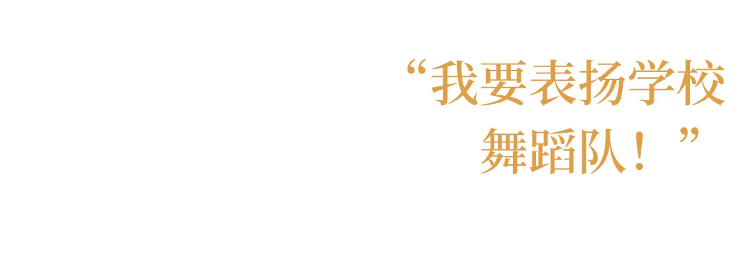 03 超高性价比