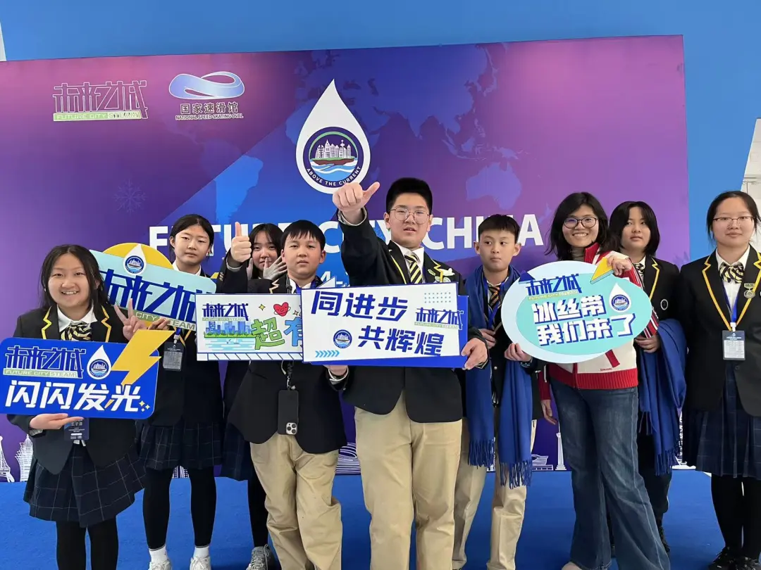 Sichan Qi老师(图 2)