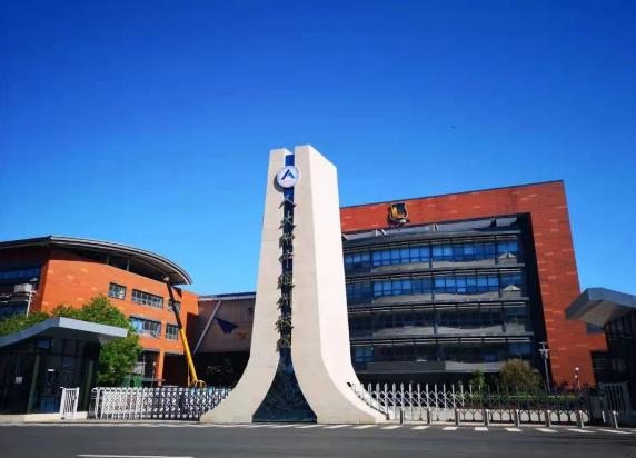 人大附中通州校区 | 面向全市学生!