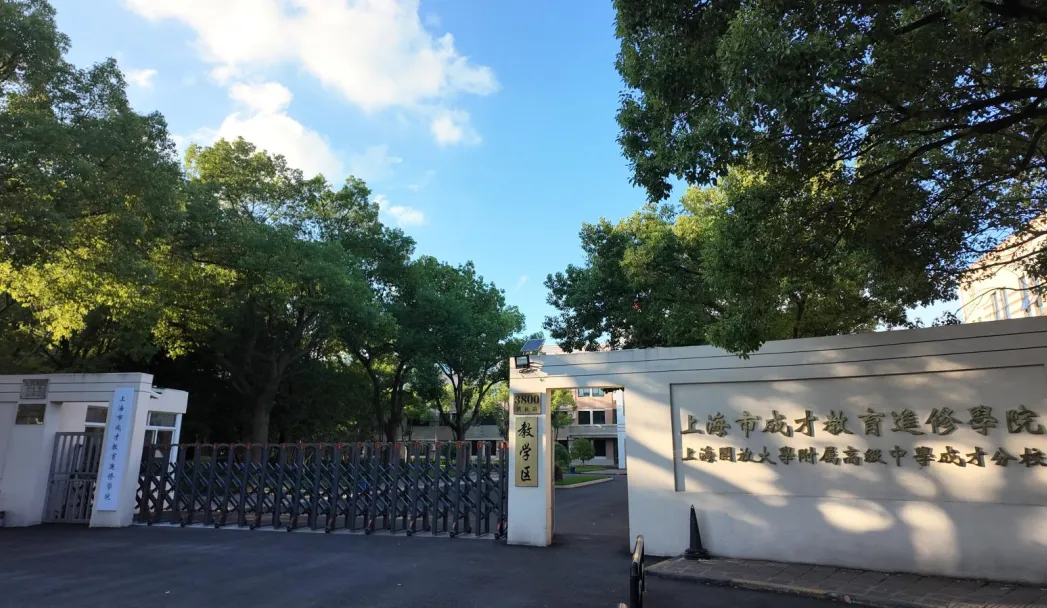 韩国方向:韩语课程、融合课程、TOPIK课程、素质拓展课程