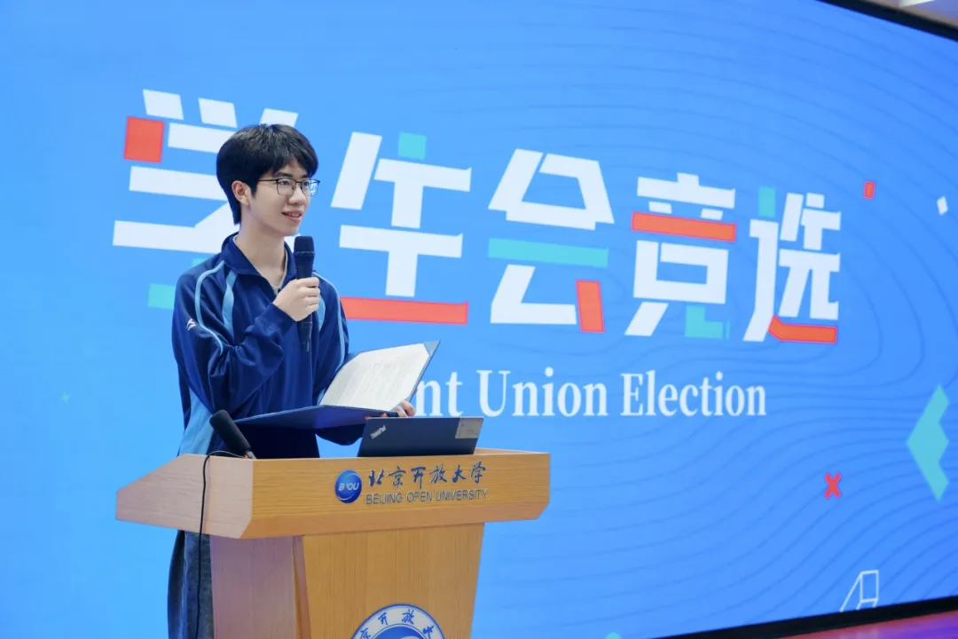 从 9 年级斩获澳洲 AMC 学分奖
