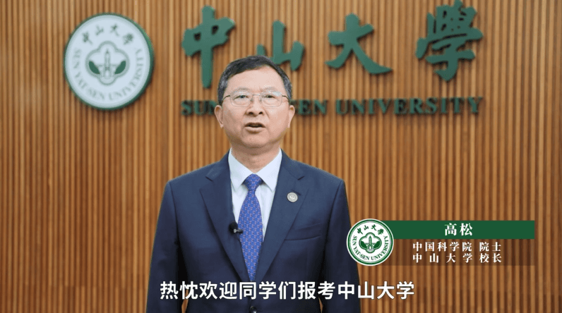亲爱的同学们: