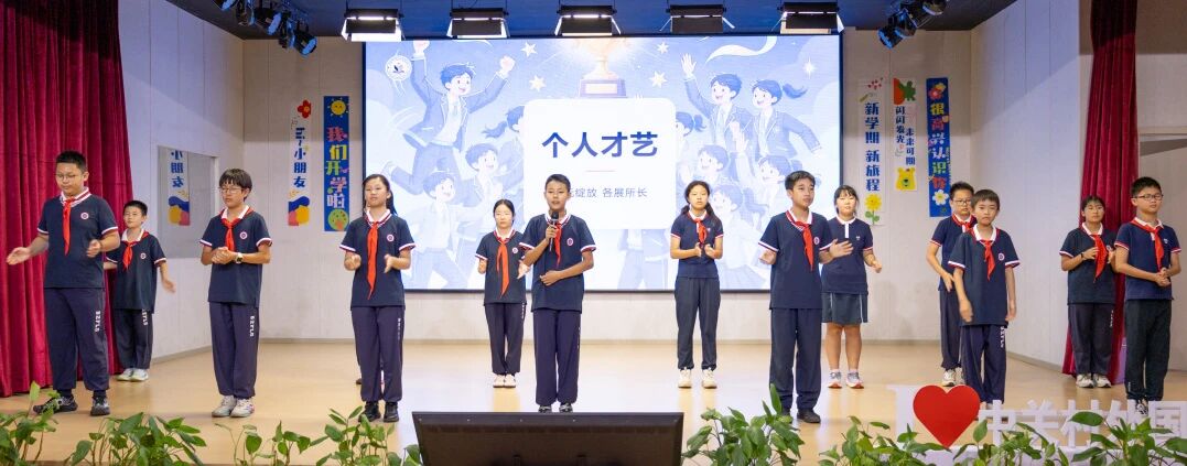 （大合唱《保卫黄河》 《强军战歌》 初一全体同学）（图 2）