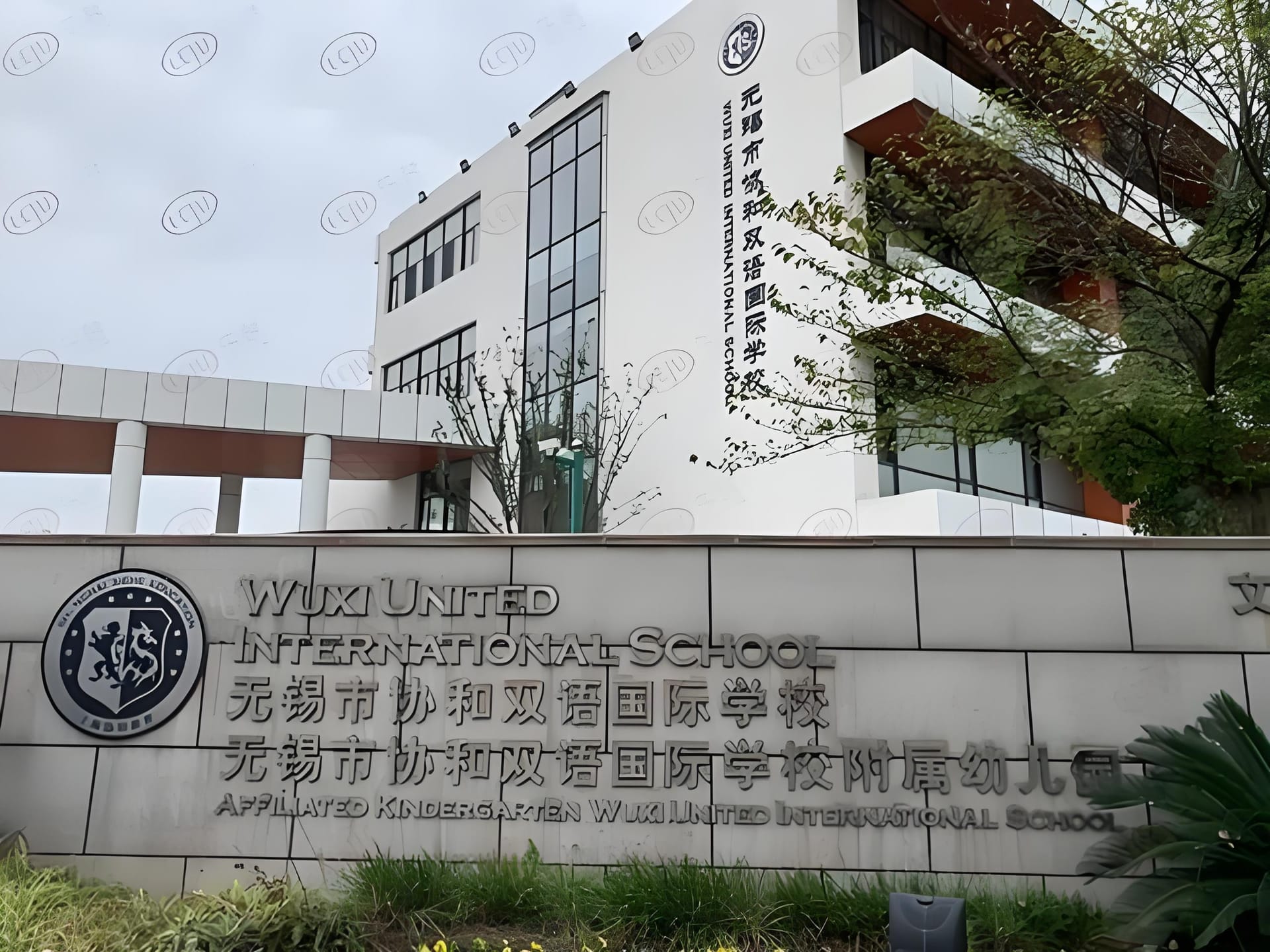 无锡市协和双语国际学校 一年多少钱?