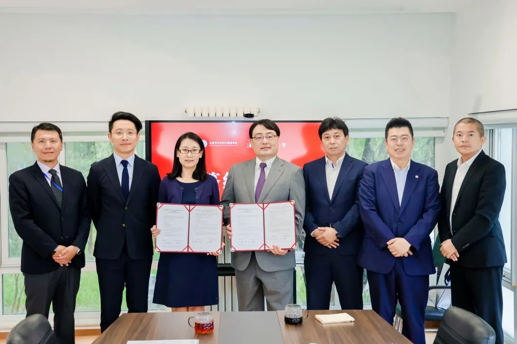 在双方代表的共同见证下,两校举行了合作协议签署仪式