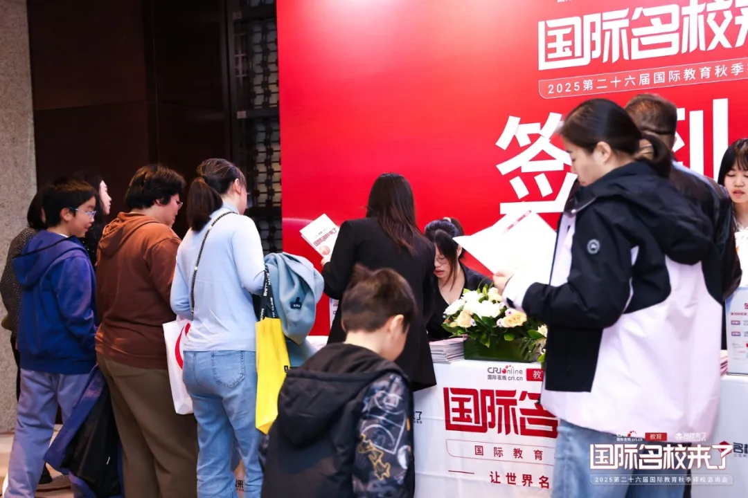 家长逛展攻略