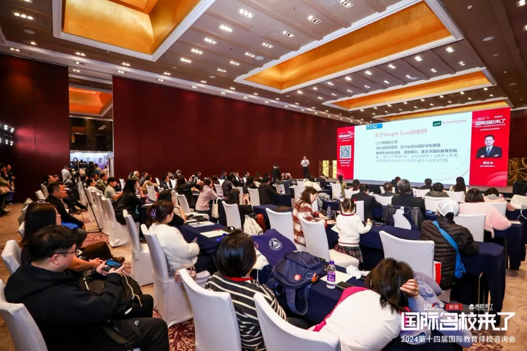 35中国际部艺术项目培养面向未来的国际化艺术人才(图 6)