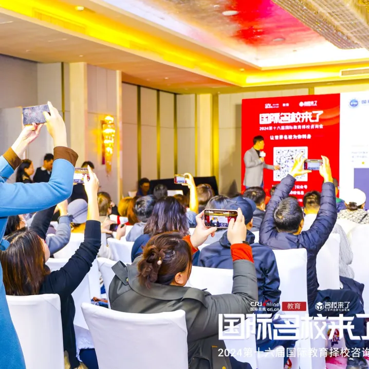 另有教育网红博主,深耕志愿填报、学业规划及升学政策解读20年吕付