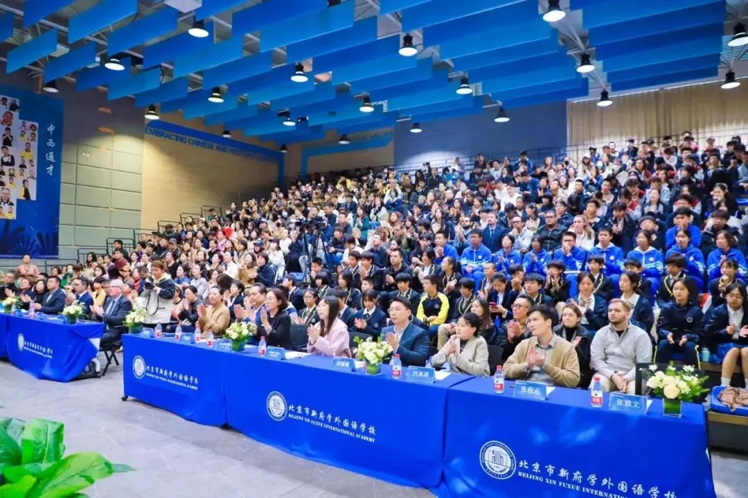 做客新府学,为学子进行升学指导(图 3)