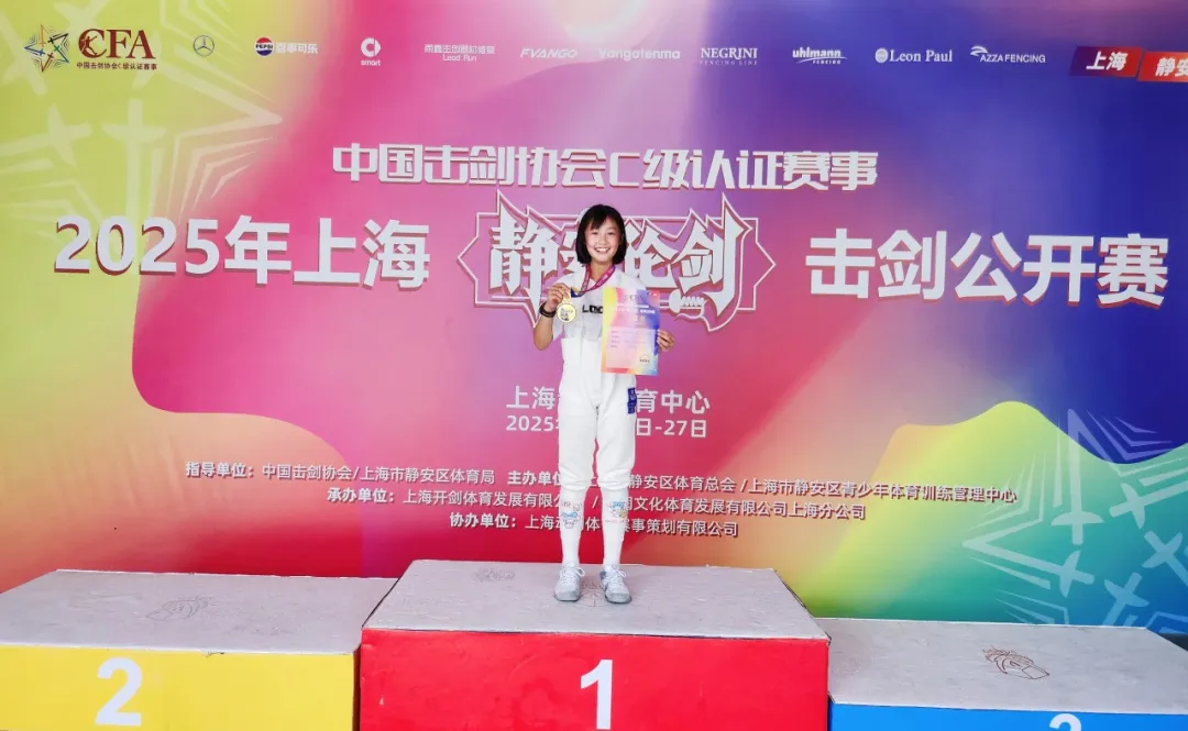 对家长而言,燎原不是 最贵的学校