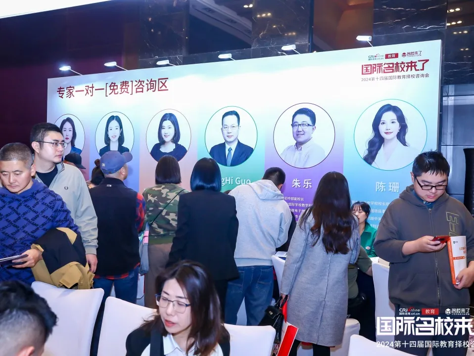 往期现场回顾(图 2)
