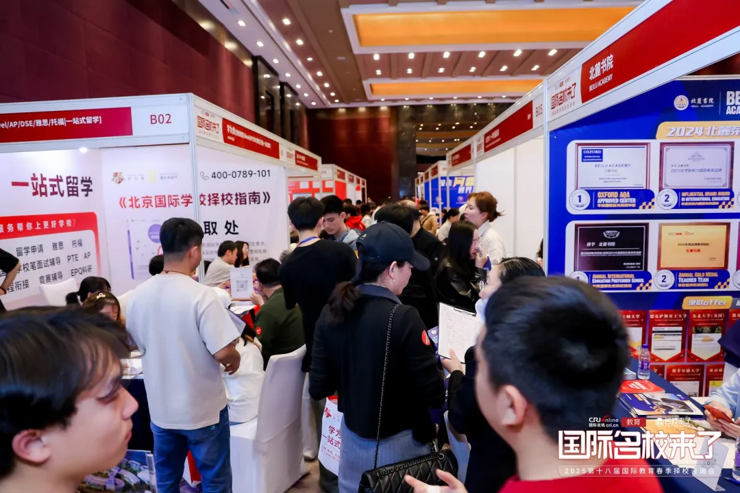 提前准备:为了更加高效地逛展,提前梳理孩子的优势特长、爱好