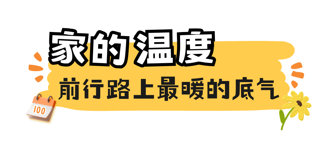北京市中关村外国语学校澳洲HSC高中国际班毕业生90%升入世界前