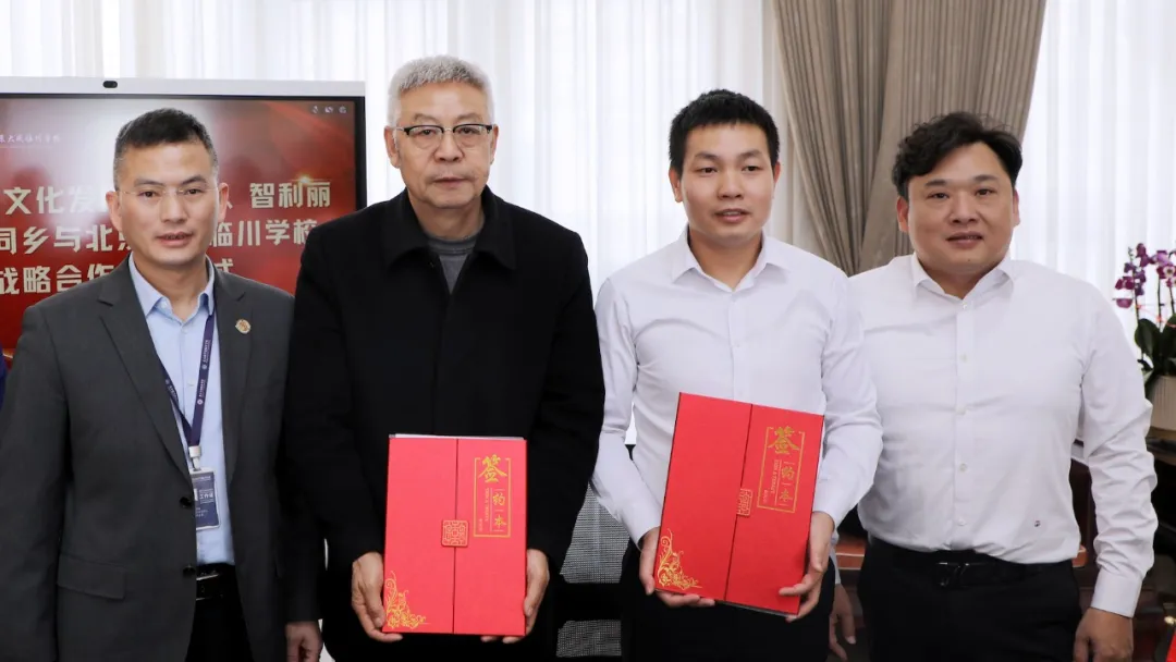在双方充分交流并达成广泛共识的基础上,为建立长期、稳定