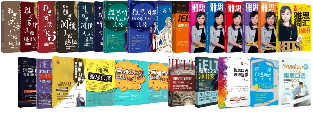 截至目前,学为贵出版教材累计销售已超过300万册