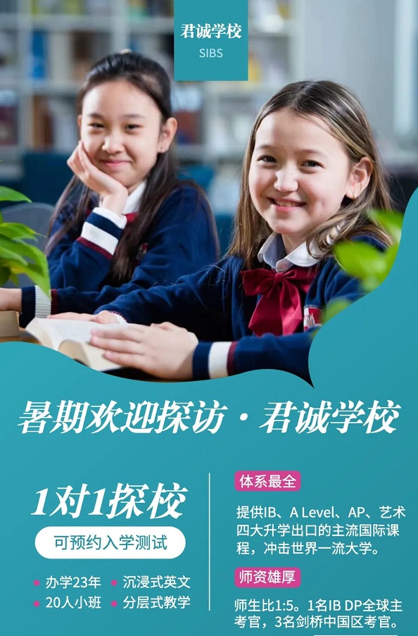 毋庸置疑,2023届是史上最难最卷的一个申请季