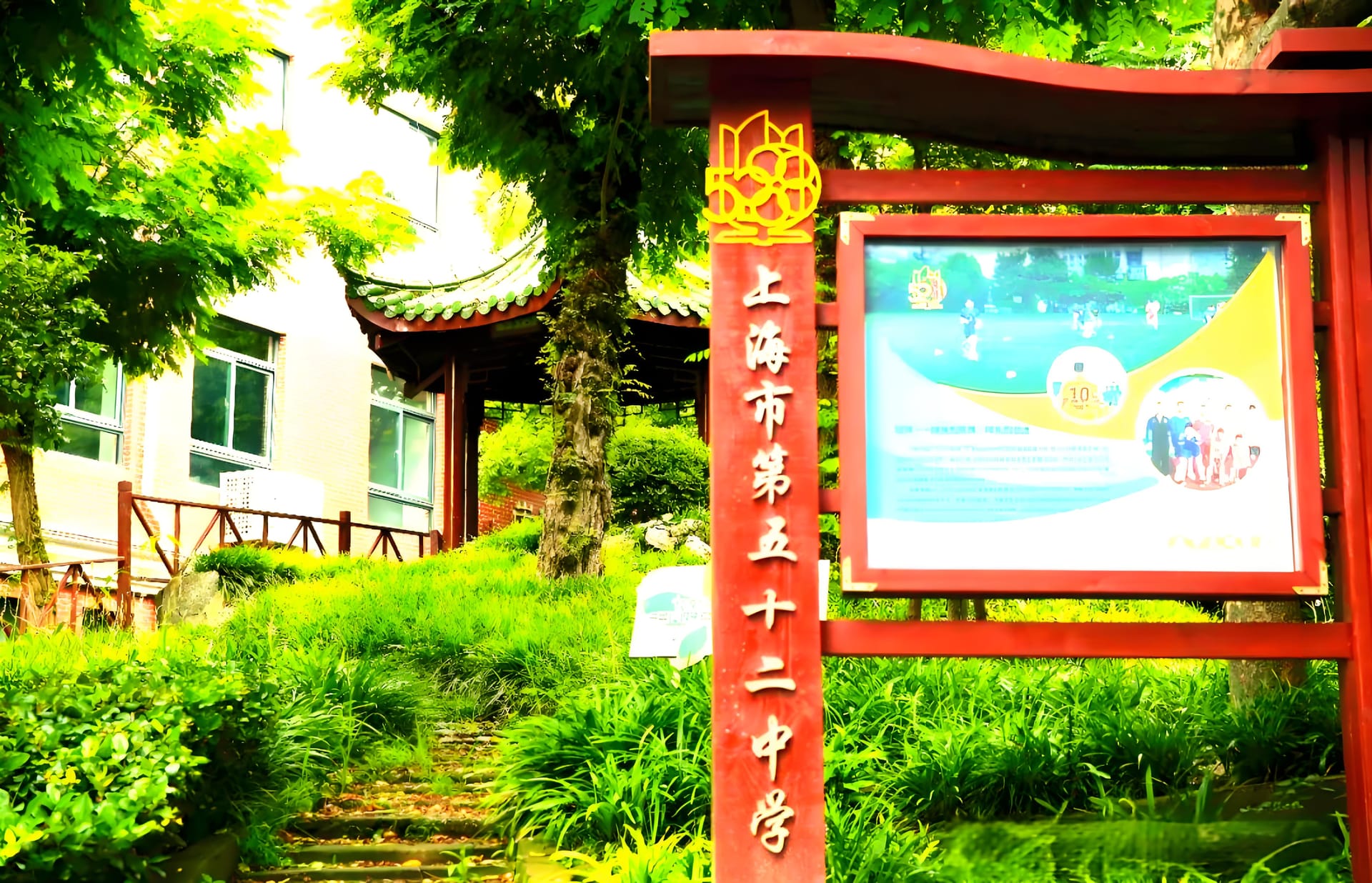 从学校评价体系来看,国际生态学校会根据学生的学习成果