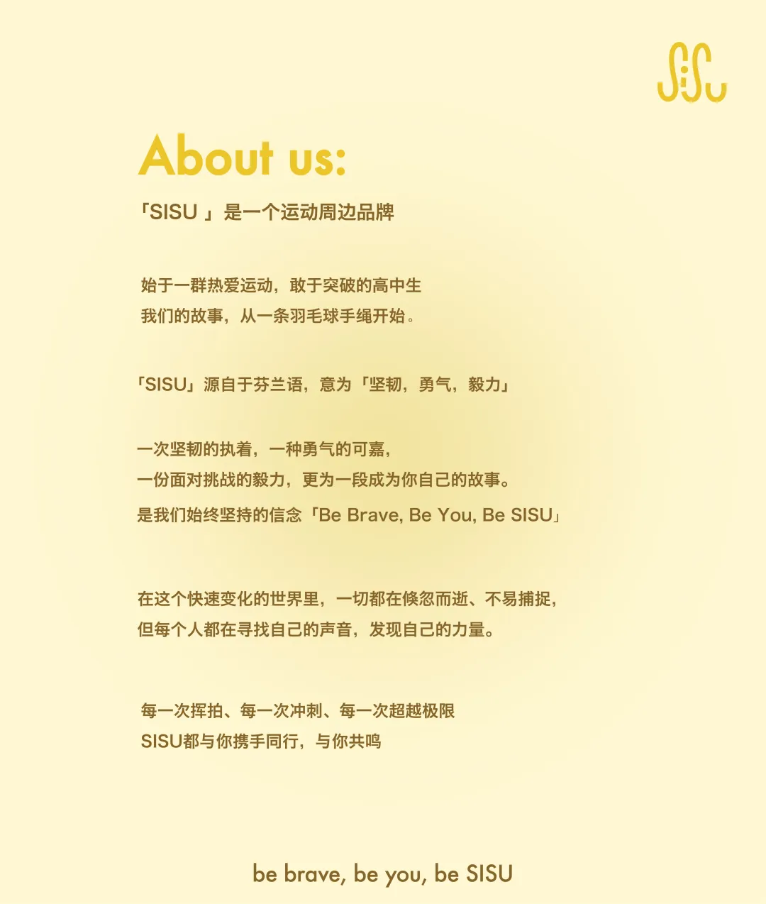最大的变化就是，刚进来的时候我的思路总是零零散散。