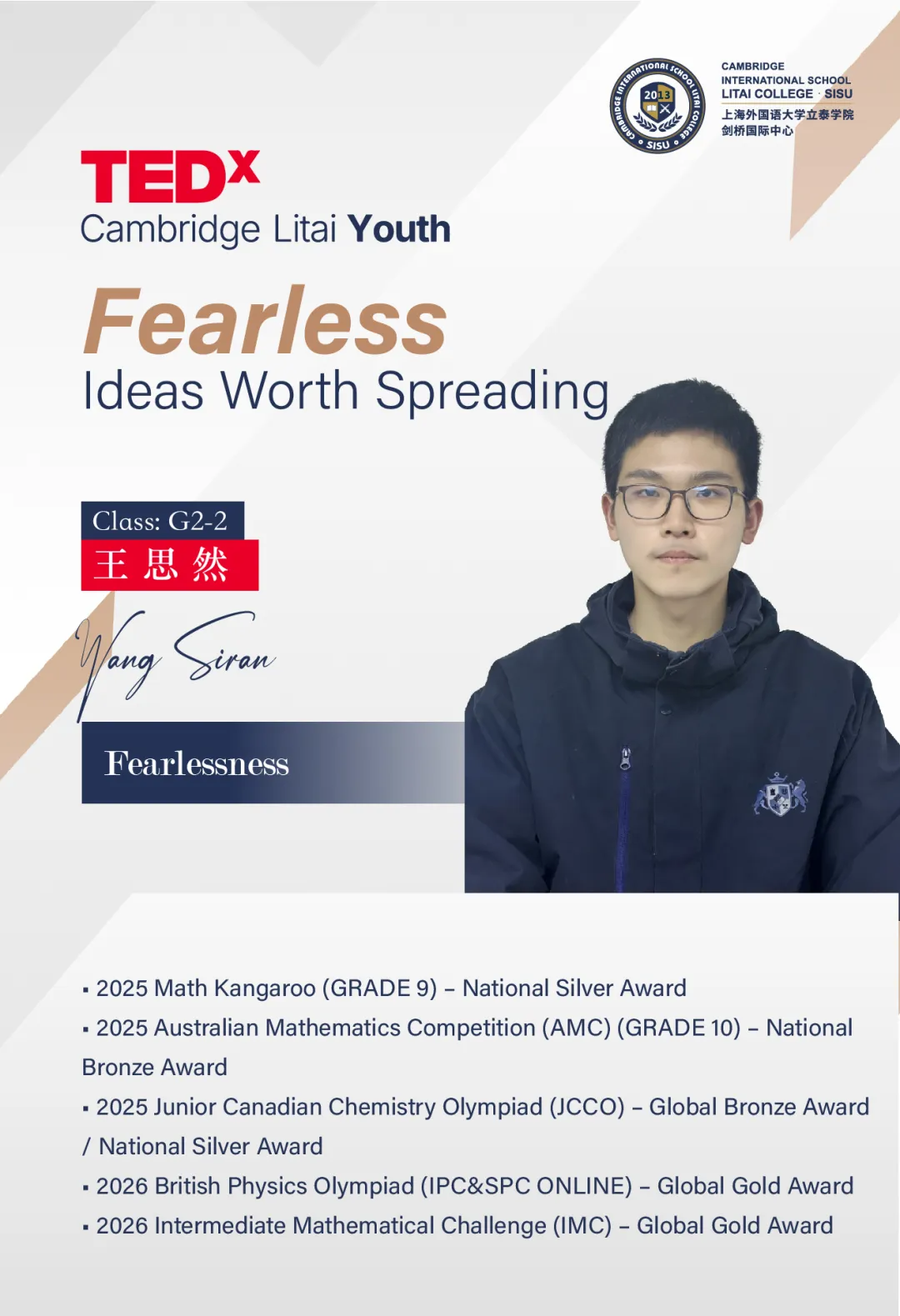 Speech topic(图 2)