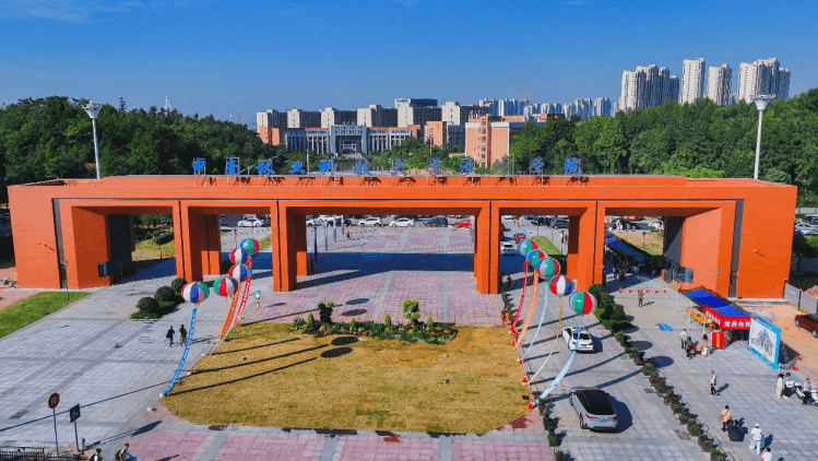 中南林业科技大学涉外学院校园航拍图