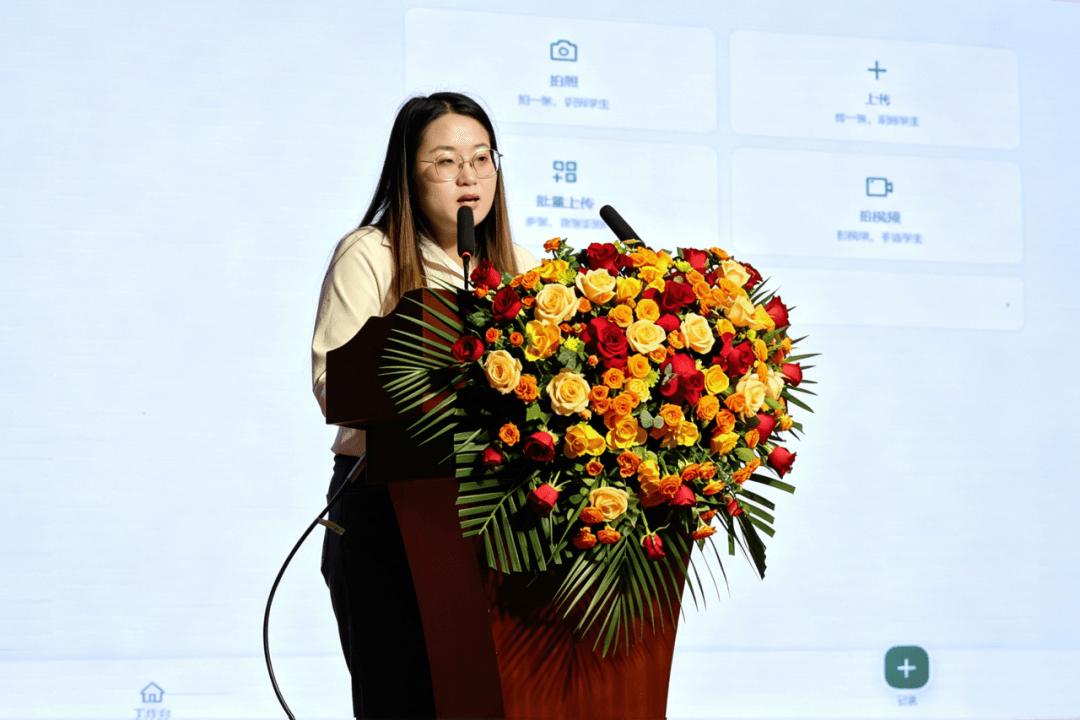 人工智能中心郭澍文老师现场演示 教师智能工作台 :