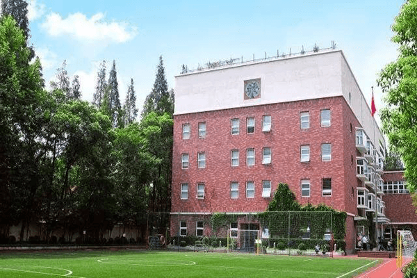 上海包玉刚实验学校(虹桥校区)