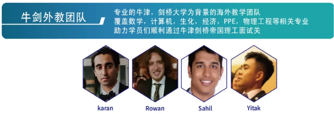笔试科目: 数学+自选(两份试卷各90分钟