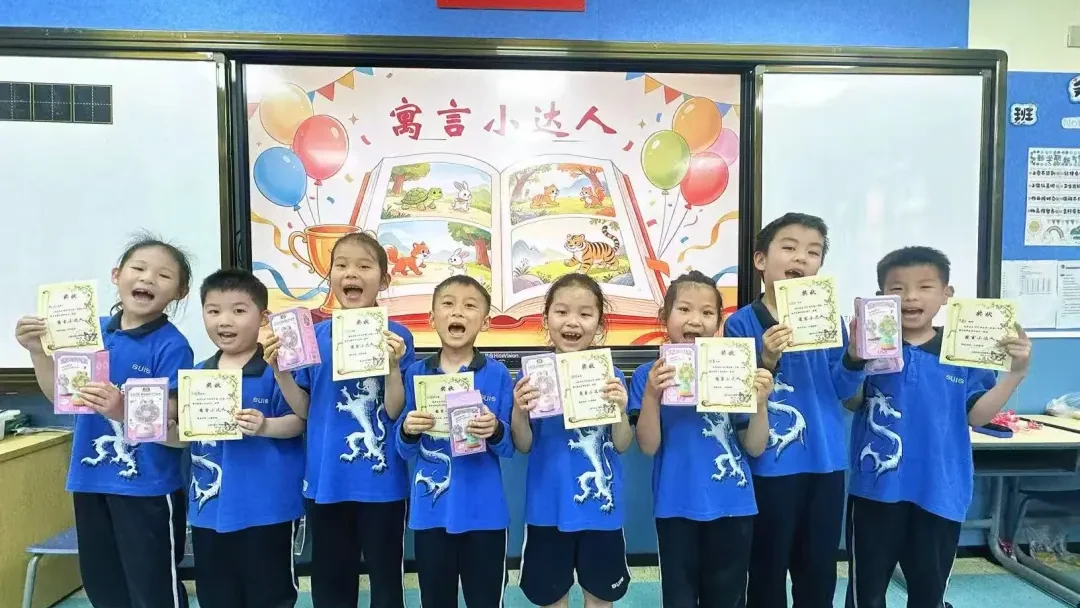 2026 协和万源每周简讯（No.33）｜多元活动赋能成长，全人教育绽放光彩