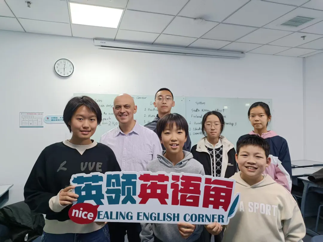 大连英领国际学校第 57 期英语角来袭!探讨意识本质,解锁沉浸式英语口语提升新方式