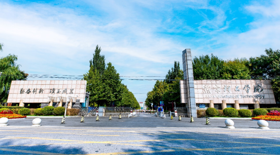 2026高招进行时丨走进燕京理工学院