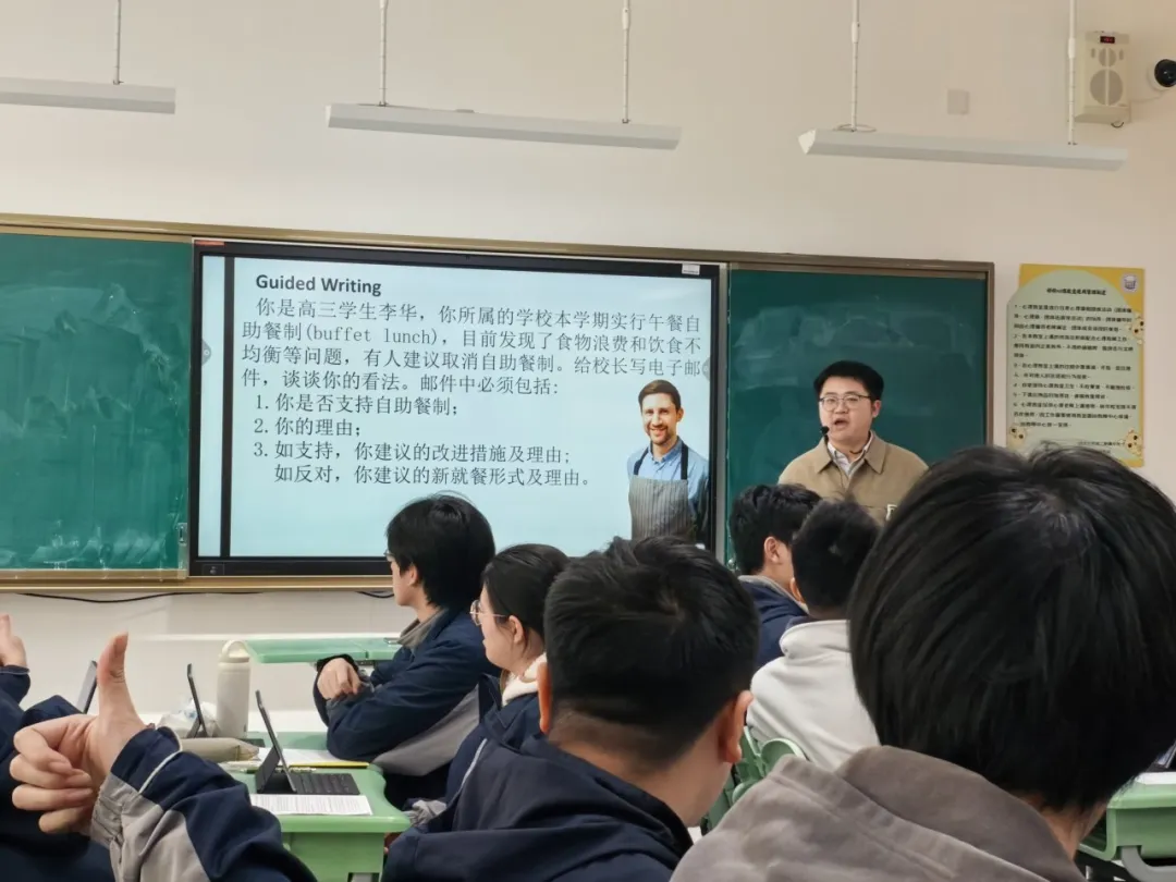在 AI赋能 课堂新样态 环节，我们完整观摩了上海市甘泉外国语中