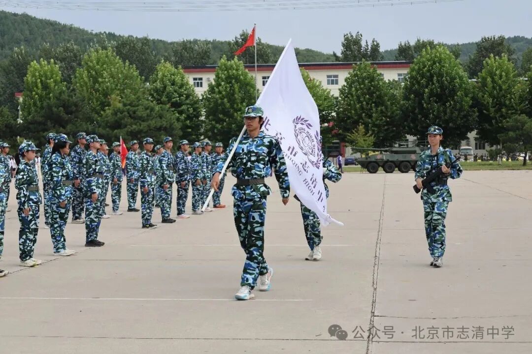 高一新生军训圆满收官