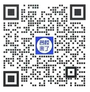 目前大部分国际部已经更新了最新建立模板(图 2)