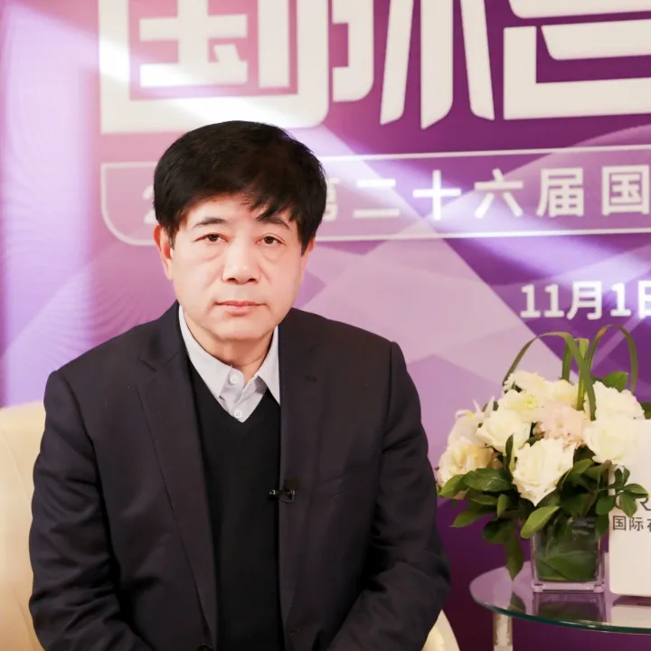 独家对话 深度访谈(图 2)
