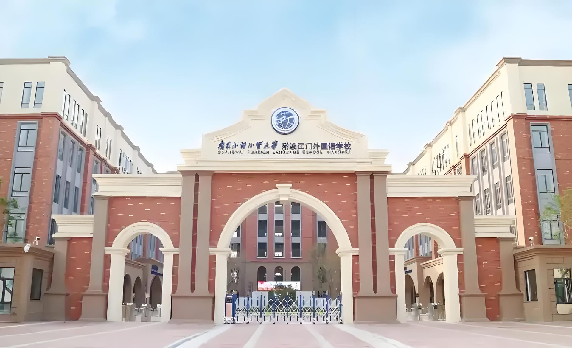 江门国际学校大揭秘(2025 全新版本)