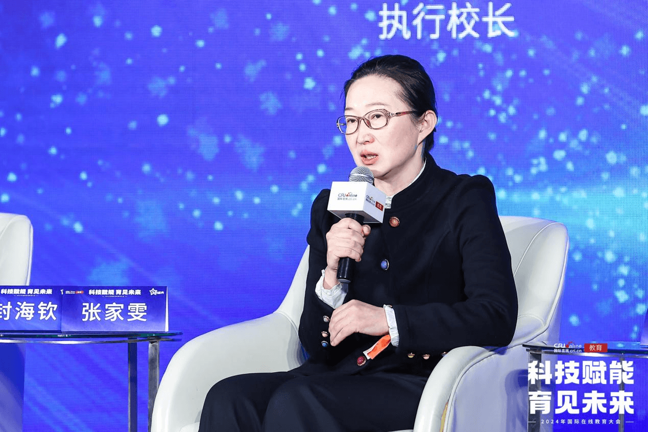 教育是民族振兴、社会进步的基石,是提高国民素质