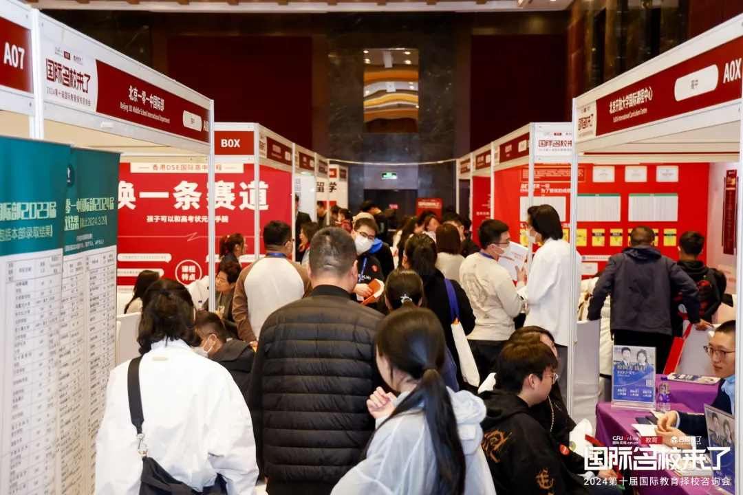 往期展会图集(图 4)