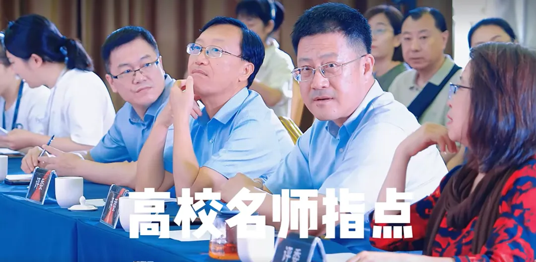 赛程设置兼顾线上便捷性与线下专业性，线上报名无需奔波
