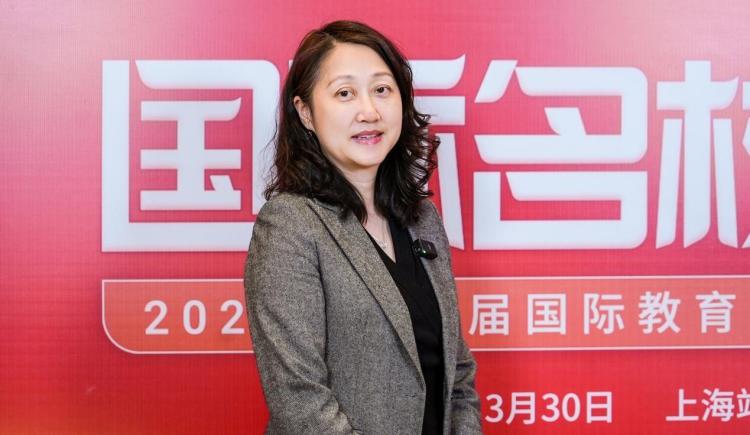 第十九届名校来了择校展丨专访上海浦东新区民办协和双语学校执行校长陈杰妮