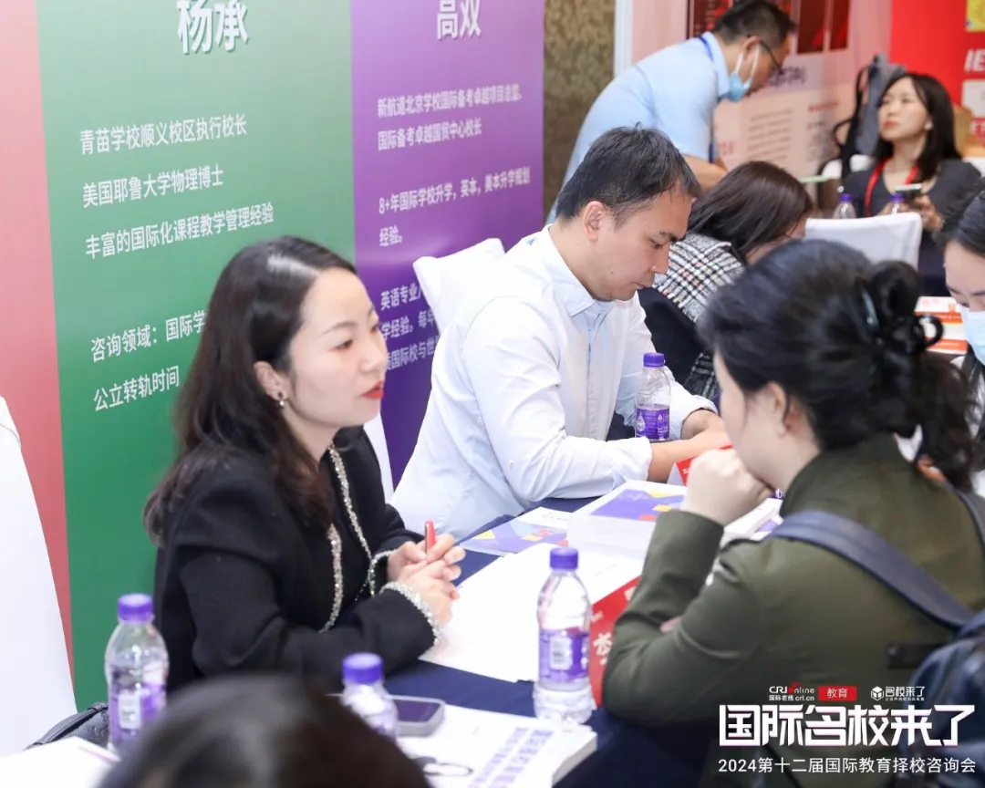 一对一咨询专区（图 3）