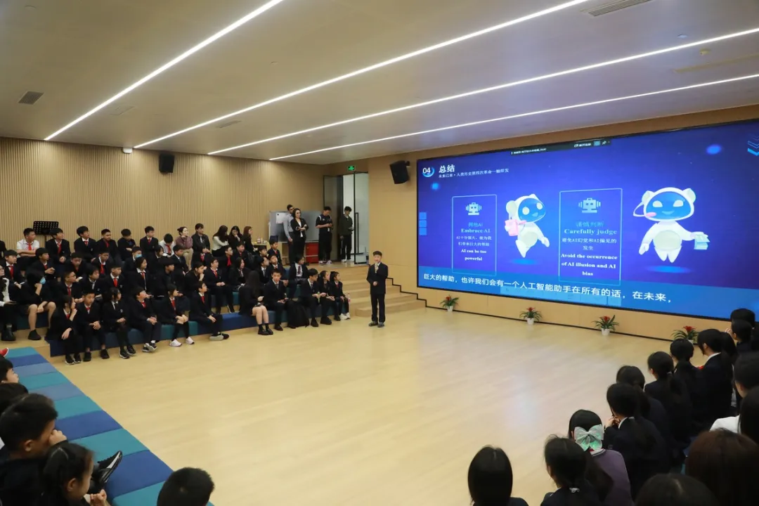 风好正是扬帆时,奋楫逐浪向未来。在科技创新引领生活的新时代