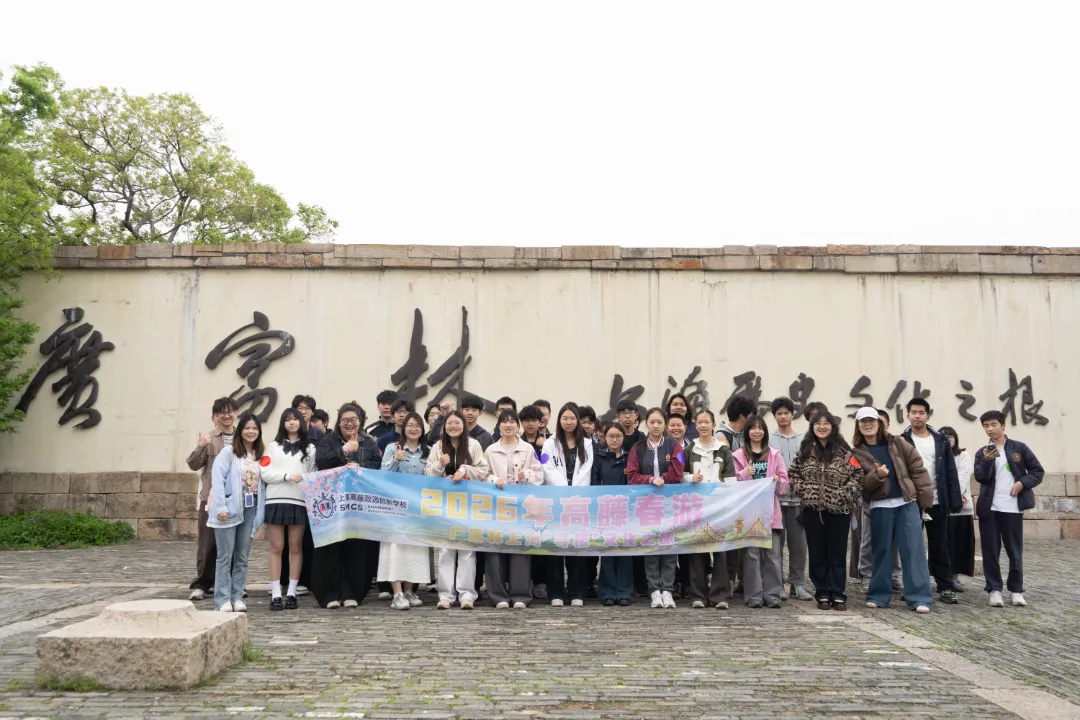 成果解读:从所见所闻到清晰表达探索过程中,各小组进行阶段性总结